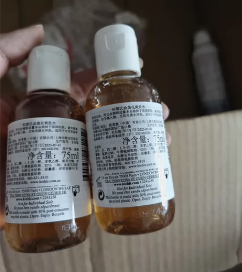 科颜氏金盏花爽肤水75ml，有效期25.6...