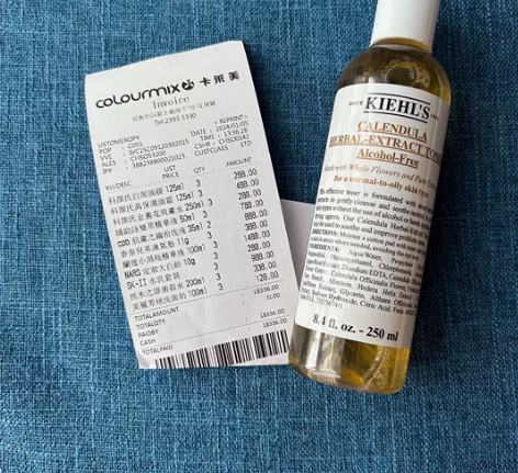 科颜氏金盏花爽肤水250ml 因为本人怀孕...
