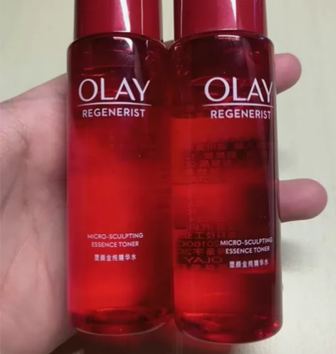 OLAY大红瓶水 1瓶50ml 16包邮 ...