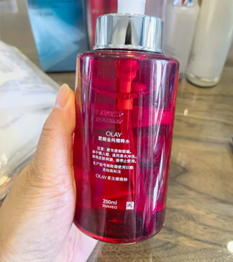 玉兰油（OLAY）大红瓶胜肽精华水250m...
