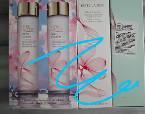 [全新]雅诗兰黛樱花水，购于海南免税店，囤...