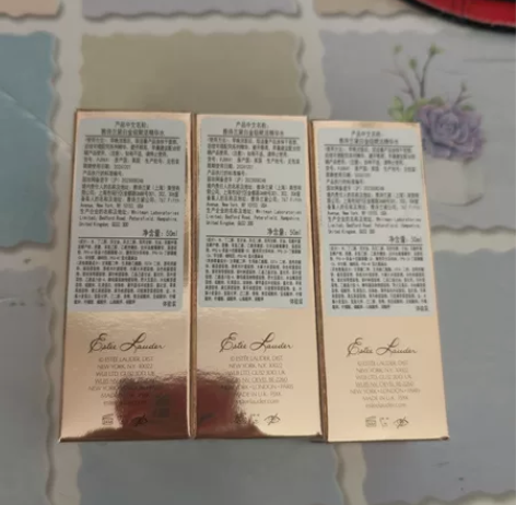 雅诗兰黛白金赋活精华水50ml 有三个，专...