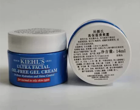 科颜氏高保湿清爽霜14ml 2025年11...