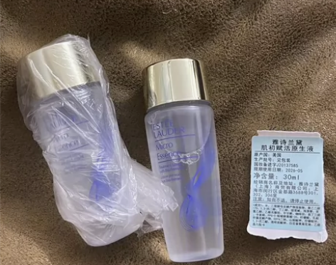 雅诗兰黛  批号：F53 全新二代原生液中...