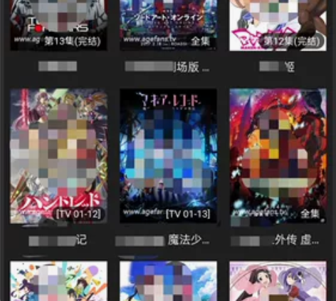 【直拍秒发】免费动漫追番看番 界面简单安卓...