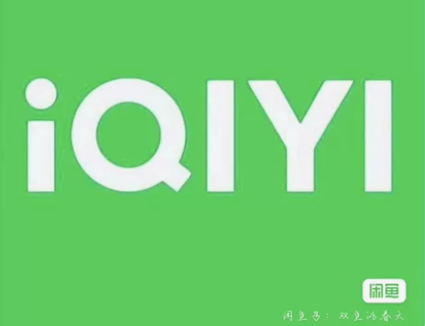 任何电视剧动漫超前点映如妖神记等 感兴趣的...