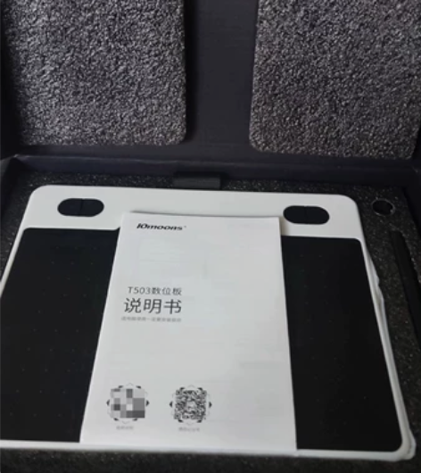 网课神器！天敏T503数位板，99新！买来...