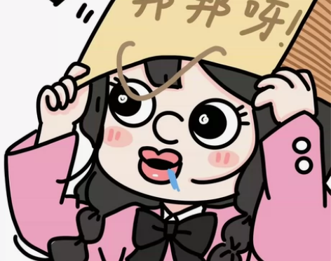 邦邦风头像 来图定制啦 可情侣  可单人 ...