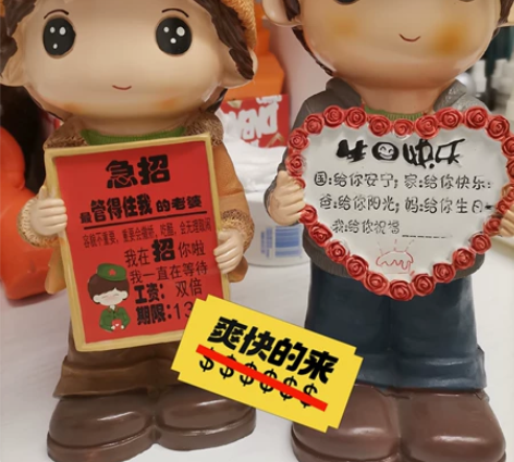 家里摆件太多了，低价转让几个，有意者可私聊...