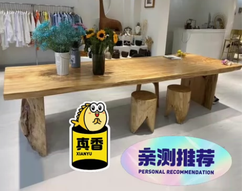 （送货上门）原木服装店展示桌女装中岛流水台...