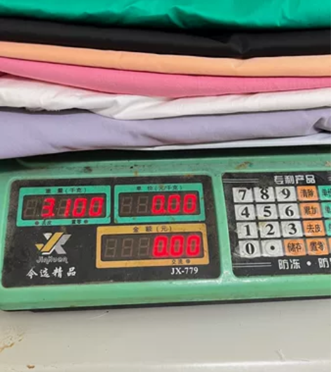 亏本福利：超大块羽绒服布料，衬衫布料 每块...