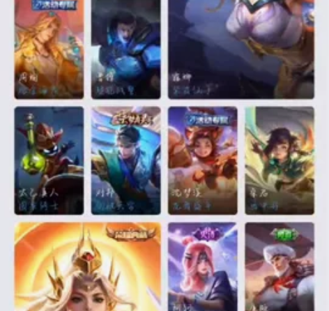 安卓QQ区永久共号，v7有两个荣耀典藏先到...