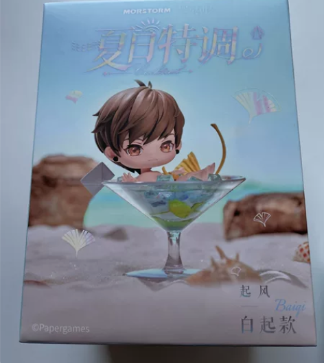 现货全新包邮出MORSTORM+恋与制作人...