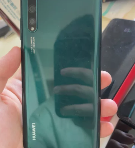 【狂欢价】【抢五折】HUAWEI/华为畅享...
