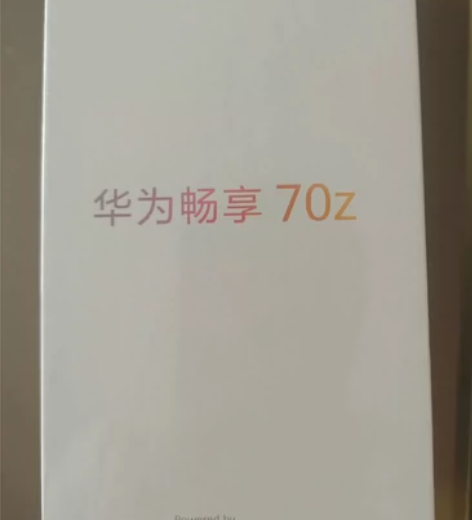 ?华为畅享70z，白色，8+128g，全新...