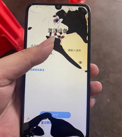 华为麦芒8、激活界面、主板无任何维修 感兴...