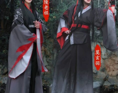出魏无羡莫玄羽c服 带假发，鞋 衣服是M码...