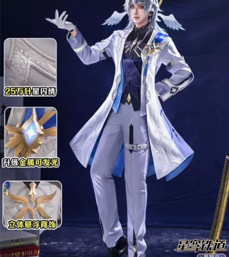 （预售可定金）次元依星期日 次元依l码c服...