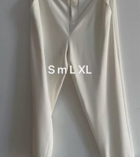 玖姿 白色铅笔裤 S M L XL 尺码，...