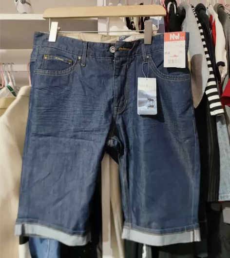 美特斯邦威男士牛仔短裤男七分裤中年男裤直筒...
