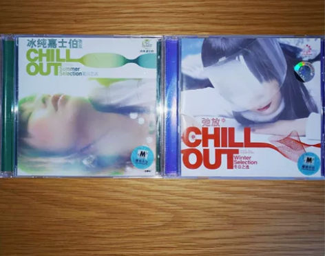 摩登天空Chill Out弛放精选 Pro...