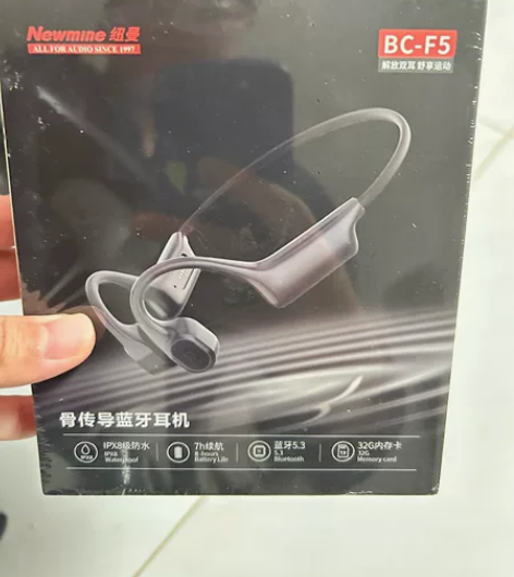 纽曼蓝牙骨传导耳机,公司活动奖品,可以运动...