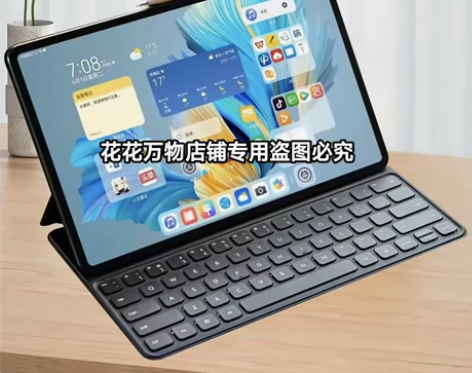 全新未拆封16+1TB（1024G）内存，...