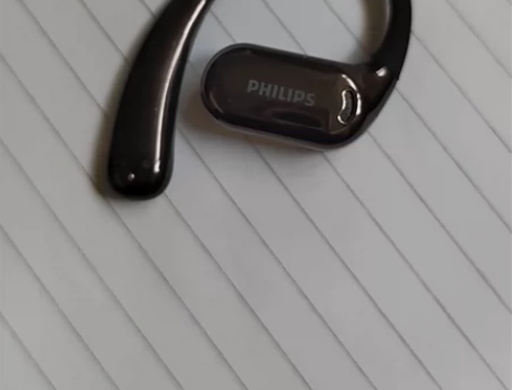 飞利浦蓝牙耳机TAT3739单右耳，耳机九...