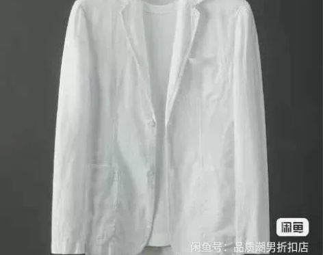 稀缺！高端亚麻！春夏男士薄款透气排汗纯色百...