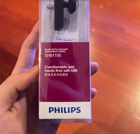 飞利浦 开车用 单侧 蓝牙耳机 感兴趣的话...