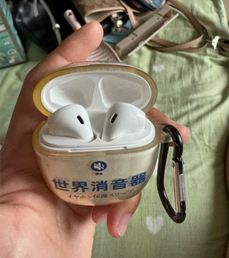 唐麦耳机 送个壳不单卖看好下单 不退不换