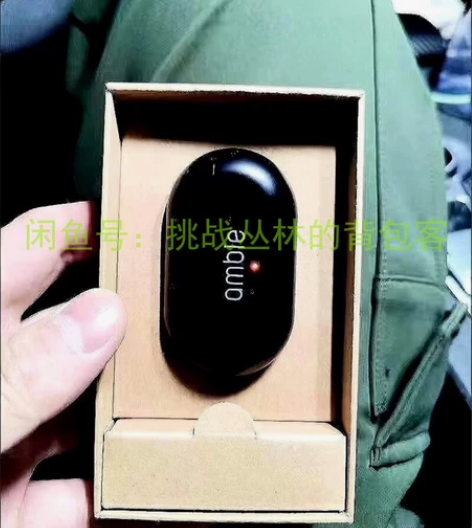 几百块钱买的，闲置低价处理了！ambie日...