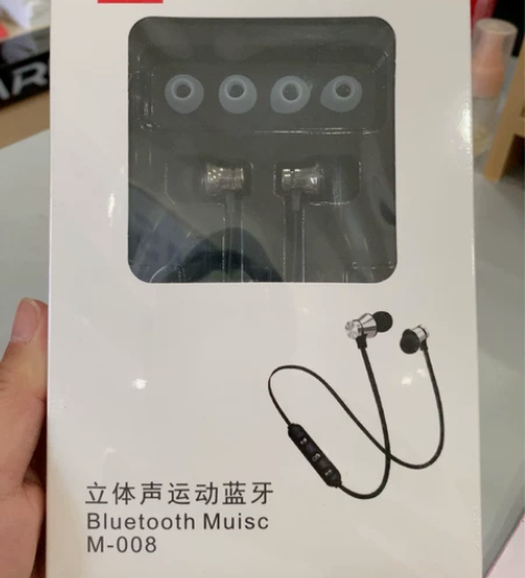 厂家清仓，全新运动蓝牙耳机，超低价格清仓处...