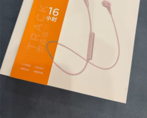 LIBRATONE TRACK蓝牙耳机入耳...