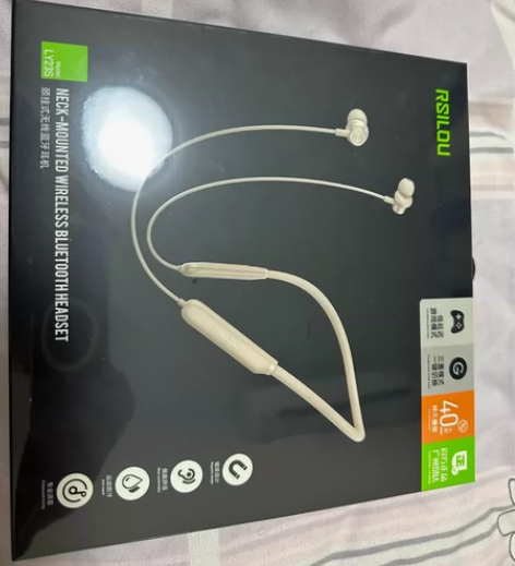 全新未拆封颈挂式运动蓝牙耳机，蓝牙5.3，...