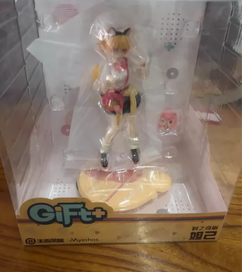 wabgzGift系列 王者荣耀 时之奇旅...