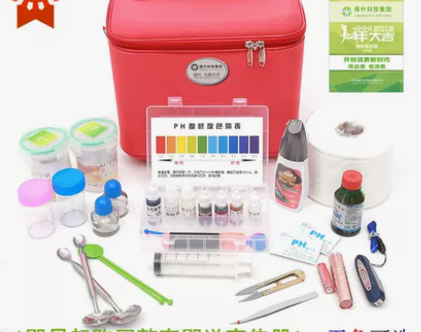 ?整套绿叶产品示范工具箱豪华版全套直销演示...