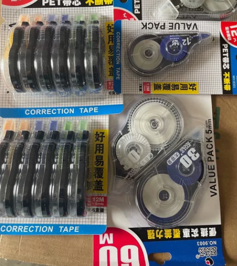 【线下文具店不干了！！】办公创意150米大...