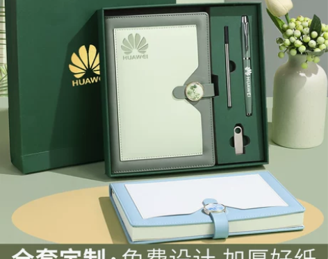 多功能收纳笔记本2024新款高颜值简约商务...