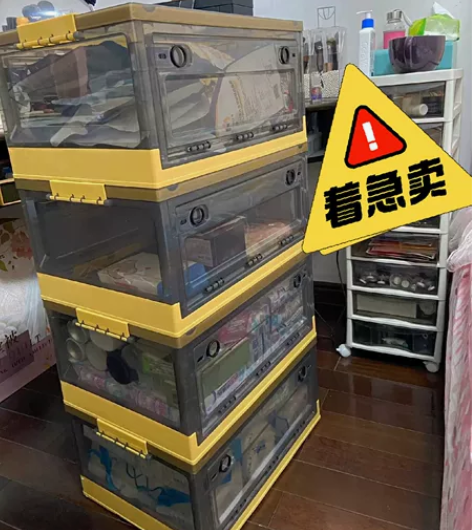 处理特大号折叠收纳箱家用户外露营透明茶色大...