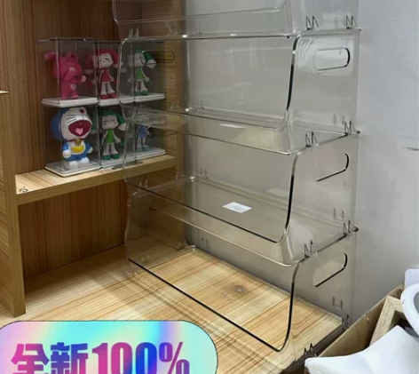 【十堰】4个装特价】全新透明收纳盒桌面收纳...