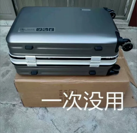 处理全新鸣瑶袋鼠行李箱铝框结实大容量26寸...