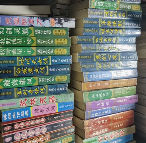 金庸，梁羽生作品大厚本，想要私聊售后不退，...