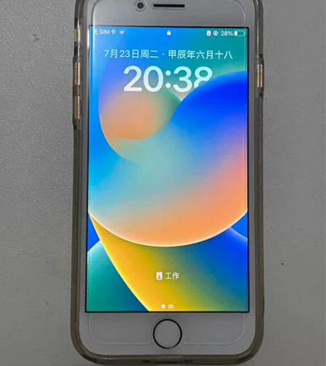 iphone8玫瑰金 日版无锁，有贴膜无磕...