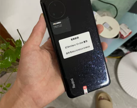 红米k50pro银色12+256版本，游戏...