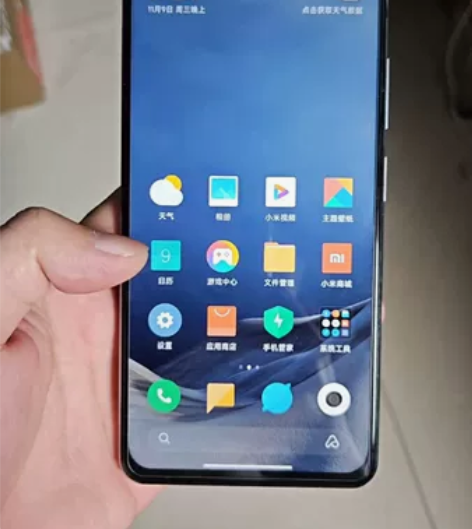 ?#小米红米k40pro加+骁龙870处理...