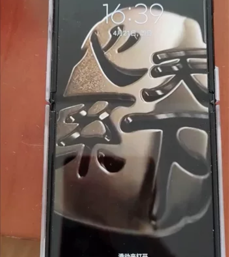 三星折叠屏美版+Fold3+12+512顶...