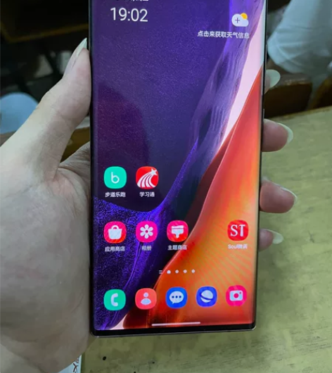 三星note20ultra 末代note机...