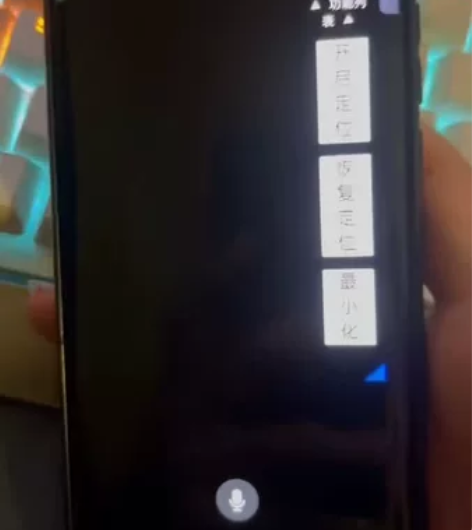 货拉拉直装安卓新款软件已测试完毕，之前购买...
