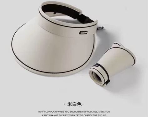 防晒UV空顶帽，任意两顶9.9包邮，大小可...